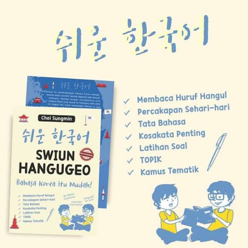 Swiun Hangugeo Bahasa Korea Itu Mudah Shopee Indonesia