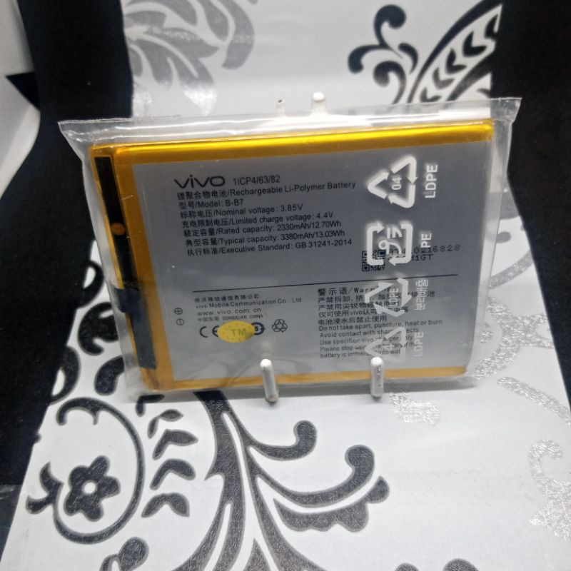 Batrai Vivo V5+ BB7 Batre V5 PLUS B-B7 Baterai Original