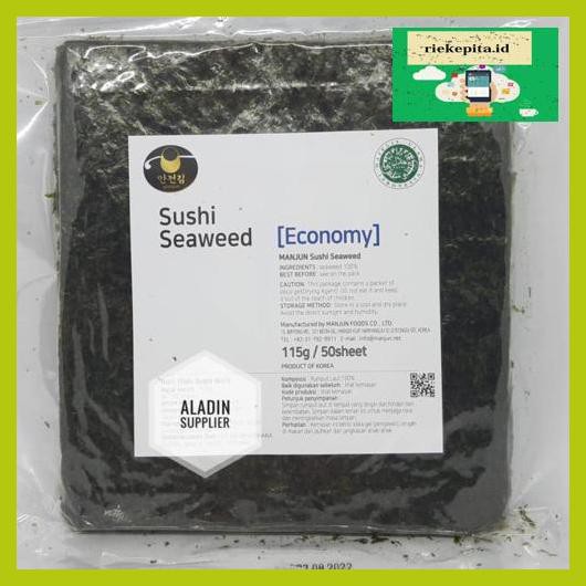 

5Yer67R- Nori Manjun Yaki Sushi Nori Economy Grade 50 Sheet T7Rty67-