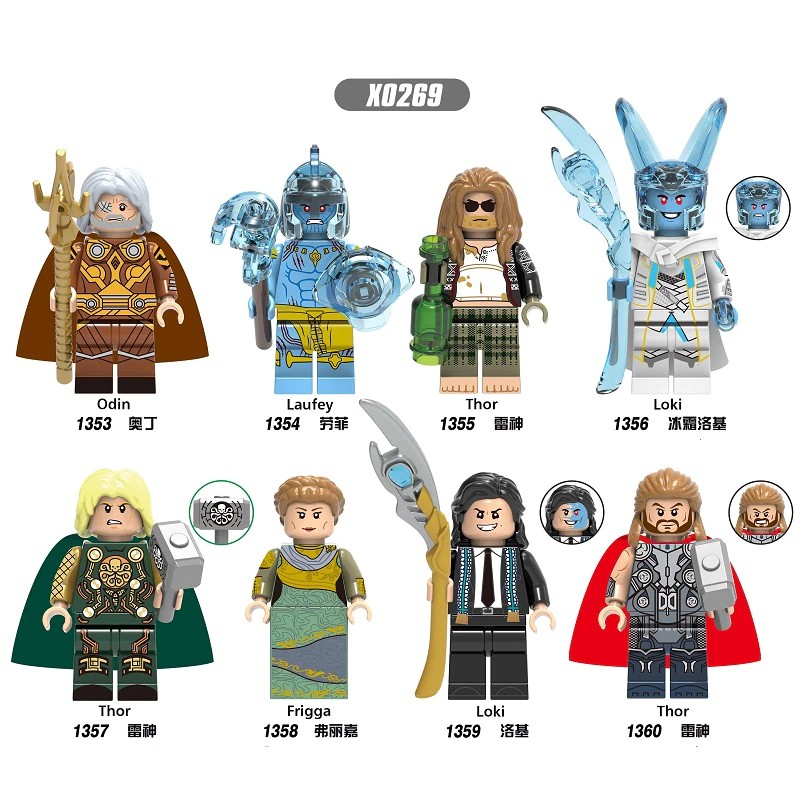 Mainan Lego Anak Single Sale Building Blocks Super Heroes Iron Man Odin Laufey Thor Loki Frigga