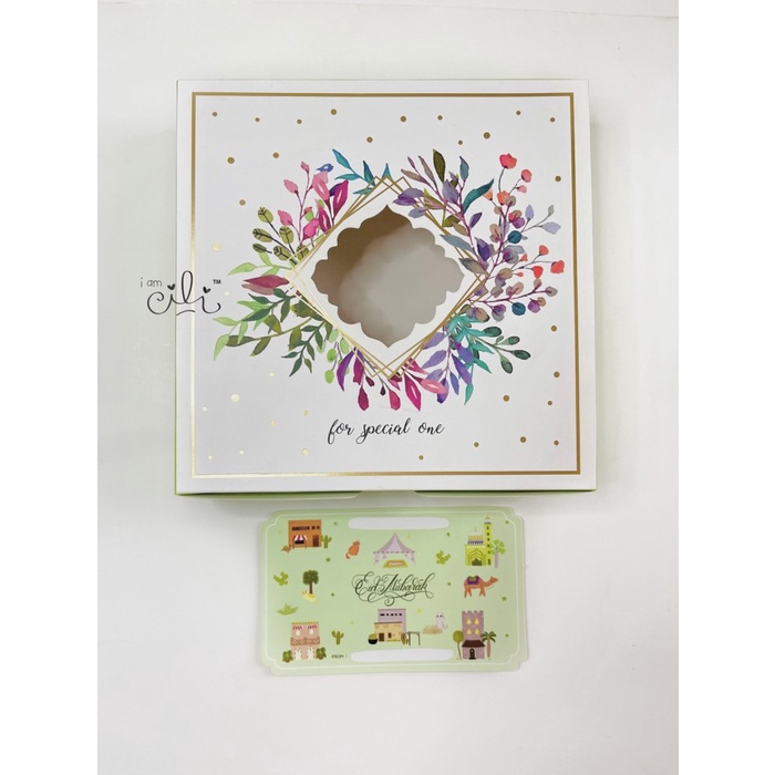 

(D25-001)kotak dus boks kue kering lebaran 4 toples 250gram free TAG