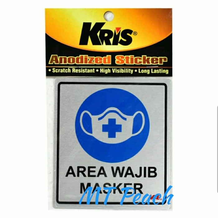 

KRIS ANODIZED STICKER AREA WAJIB MASKER SIGN LABEL STIKER PAKAI MASKER MA17
