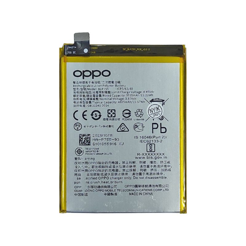 BATERAI BATTERY BATRE BATRAI BATU HP OPPO RENO 3 PRO BLP755 ORIGINAL