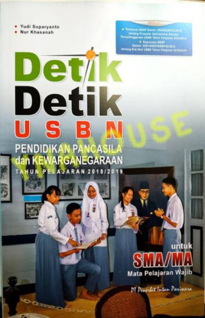 [PROMO] Buku Detik Detik USBN SMA/MA Mapel PKN / Geografi / Sosiologi Tahun 2018/2019 Intan Pariwara-2