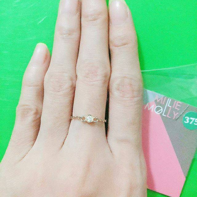 Cincin serut mata 1 kadar 375 UBS 8k