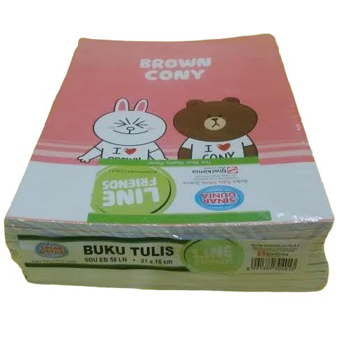 Buku Tulis Sidu Isi 58 Lembar / Buku Catatan Sekolah