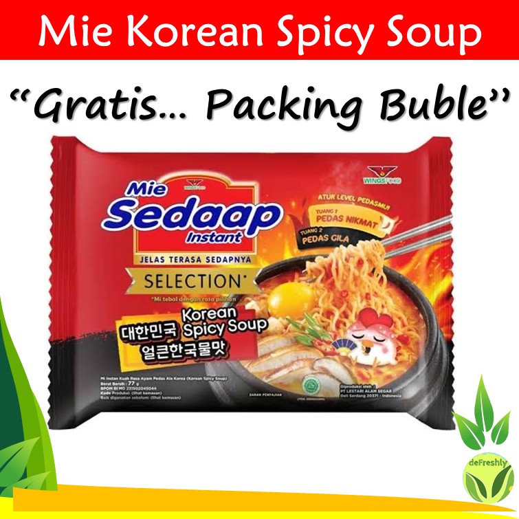 Mie Instan Sedap Sedaap Selection Korean Spicy Soup Mie Kuah Pedas Korea Pedes - ECERAN 77gr