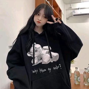 HOODIE WANITA OVERSIZE WHE KILLOM BEAR / JUMPER WANITA ALA KOREA PREMIUM FLEECE TEBAL HALUS TERBARU'