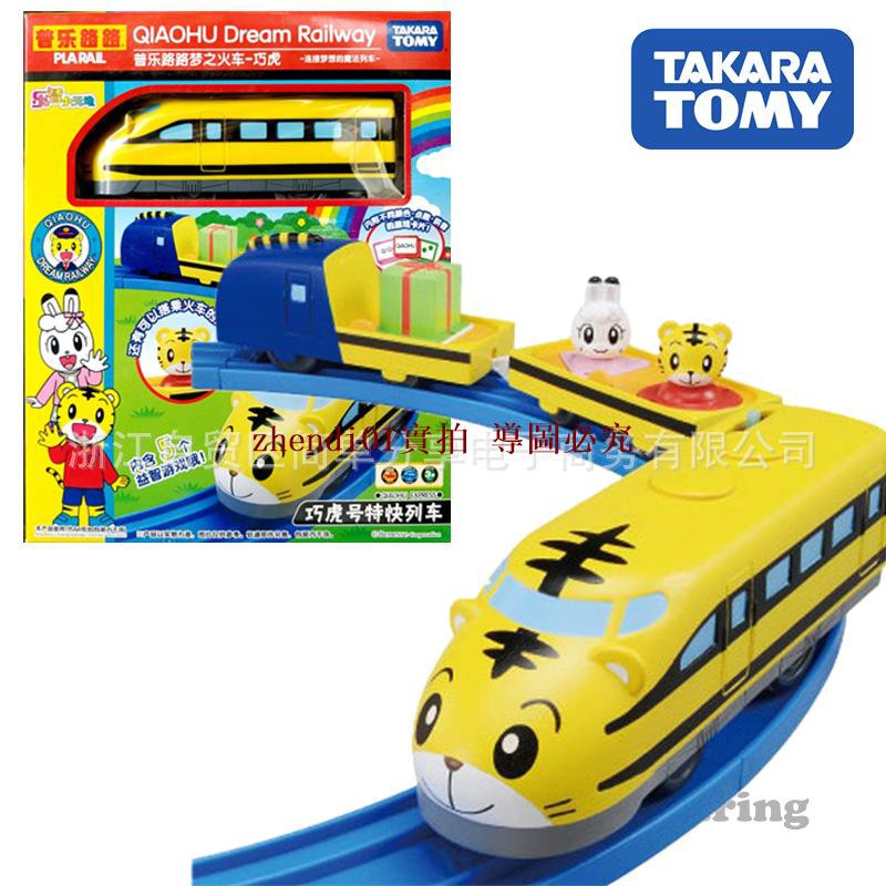 Tomy Takara Tomy Mainan Simulasi Kereta Api Kartun Dream Train Bahan Alloy Untuk Anak Shopee Indonesia - kereta api roblox