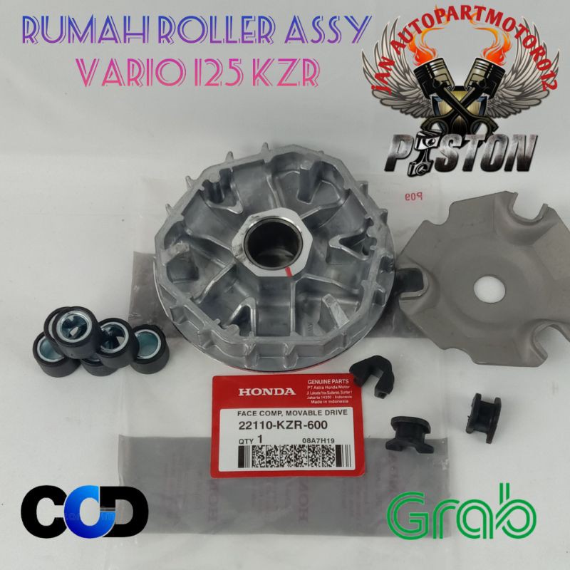 PAKET SERVIS CVT VARIO 125 OLD 150 OLD VANBELT ONLY+KAMPAS GANDA + RUMAH ROLLER ASSY KZR