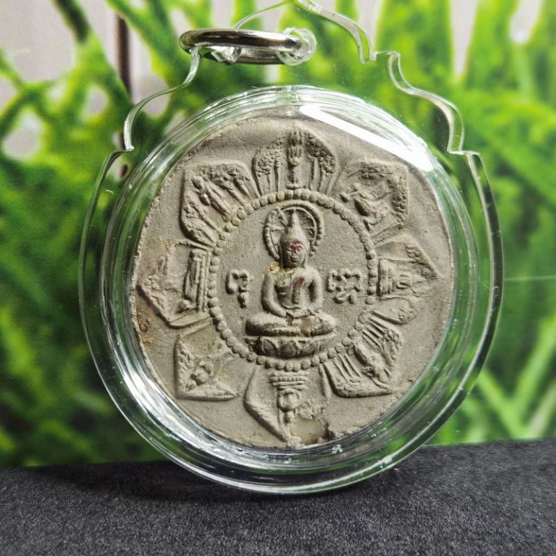 Phra Somdej Khu Cheevit ~ Lp Moon