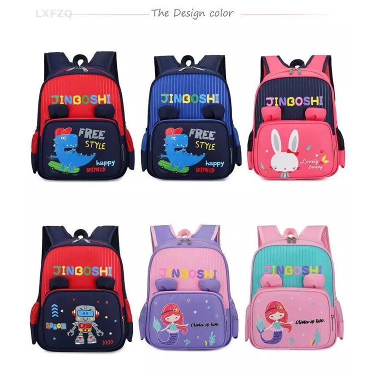 BATOSAI JINBOSHI - Tas ransel anak motif kartun Ransel untuk Anak Laki-laki Kartun TasSekolah Anak PL952