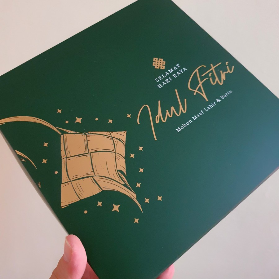 

(5 Pcs) Dus Nastar Lebaran Eid Mubarak Kotak Box Cookies Brownies Sekat 25 Idul Fitri Packaging Hampers