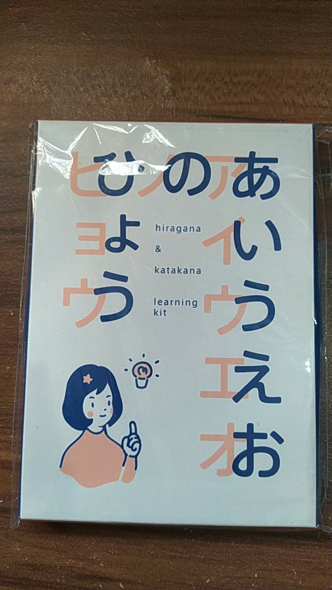 Hiragana Katakana Learning Kit Shopee Indonesia