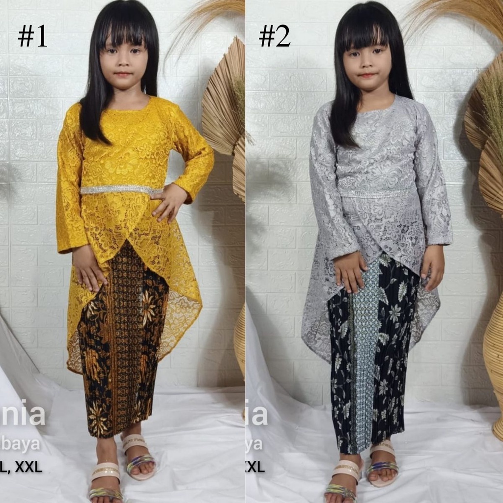 Kebaya Anak Syahrini Brokat Muslim / Kebaya Modern