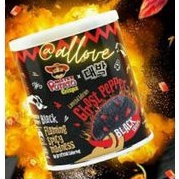 

Mistwr Potato ghost Pepper/Mister Potato Daebak 45gr