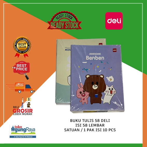 

[ECERAN] BUKU TULIS 58 DELI ISI 58 LEMBAR