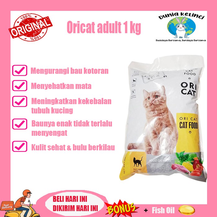 MAKANAN KUCING ORI CAT ADULT 1 KG ORICAT DRY FOOD