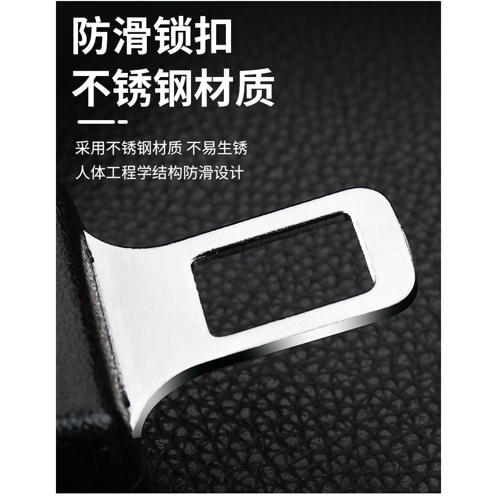 For MG Gesper Ekstensi Sabuk Pengaman Mobil Menghilangkan Gesper Suara Adjustable Extension Extende safety buckle zs hs gs mg 5 mg 6 mg 7