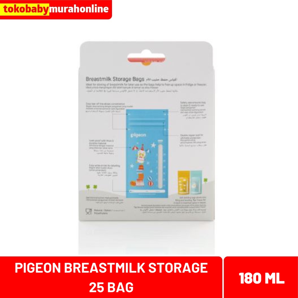 PIGEON BREASTMILK STORAGE BAG 180ML 25BAG / KANTONG ASI