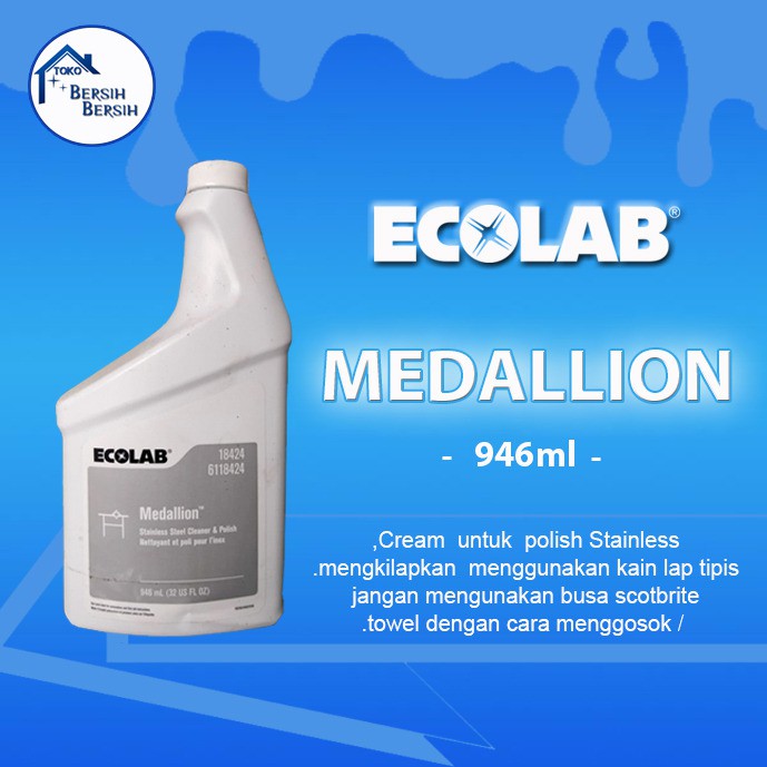 Ecolab Medallion