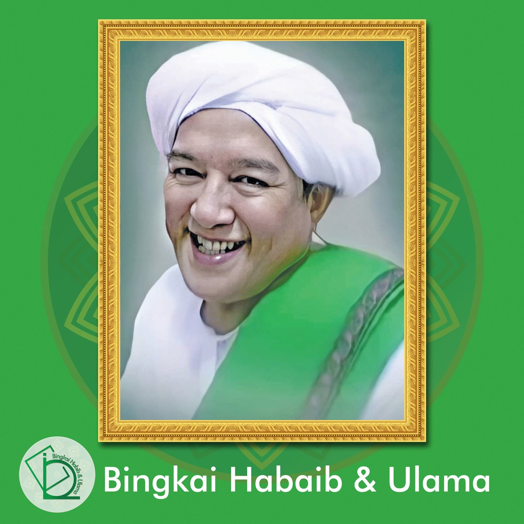 (20 Code) Bingkai foto Abah Guru Sekumpul.
