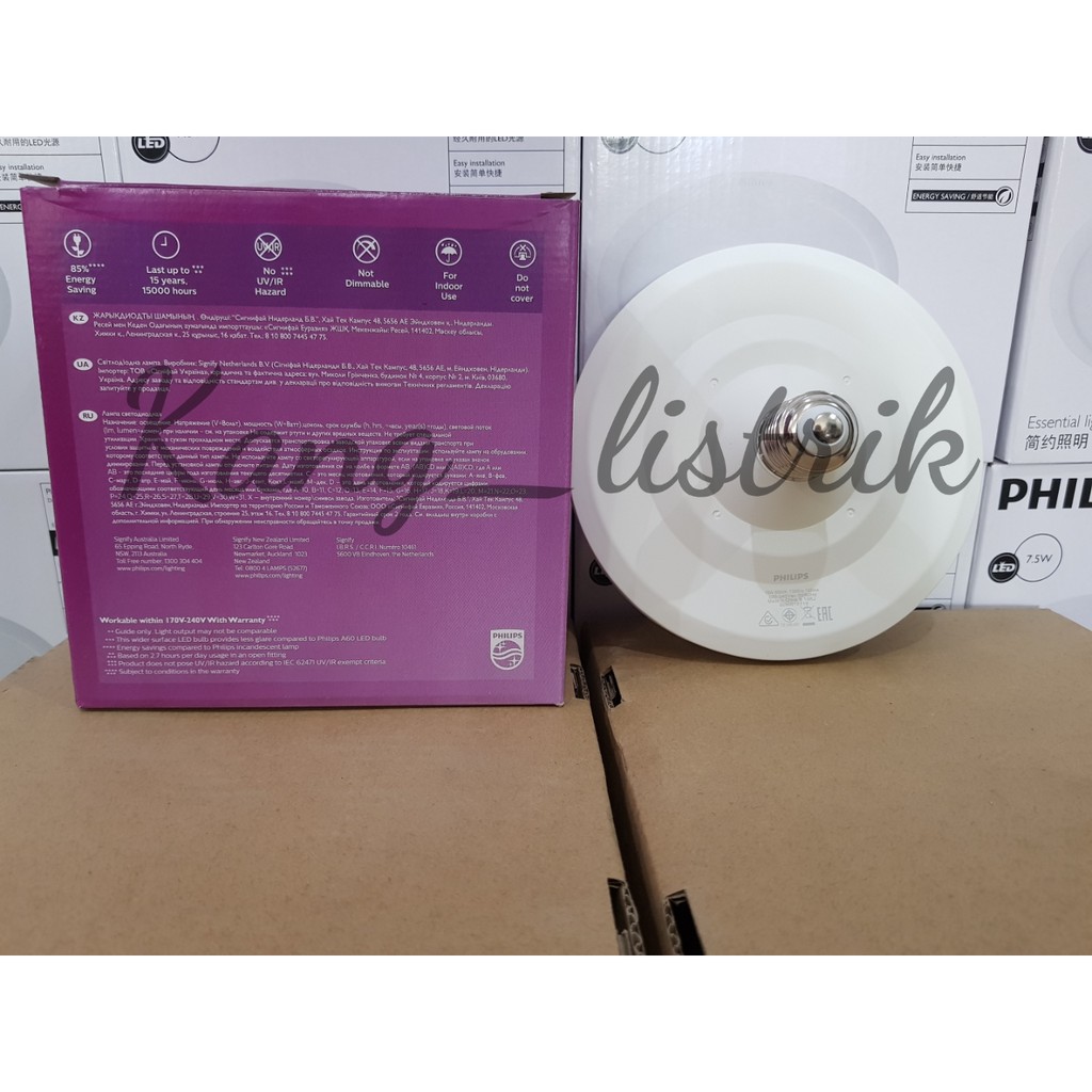 Philips MyCare UFO LEDbulb 15W E27 6500K Putih