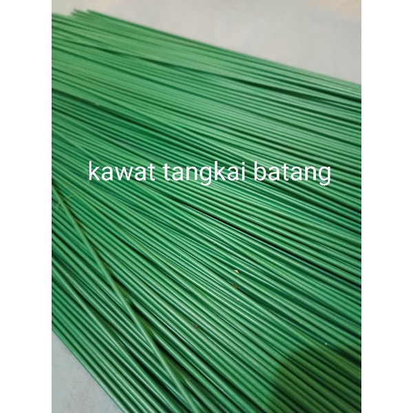 kawat tangkai bunga 500 gram /0.5 kg