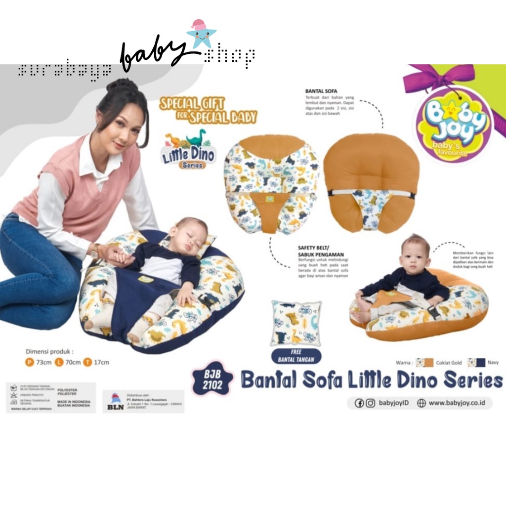 BANTAL SOFA LITTLE DINO SERIES BABY JOY BJB2102