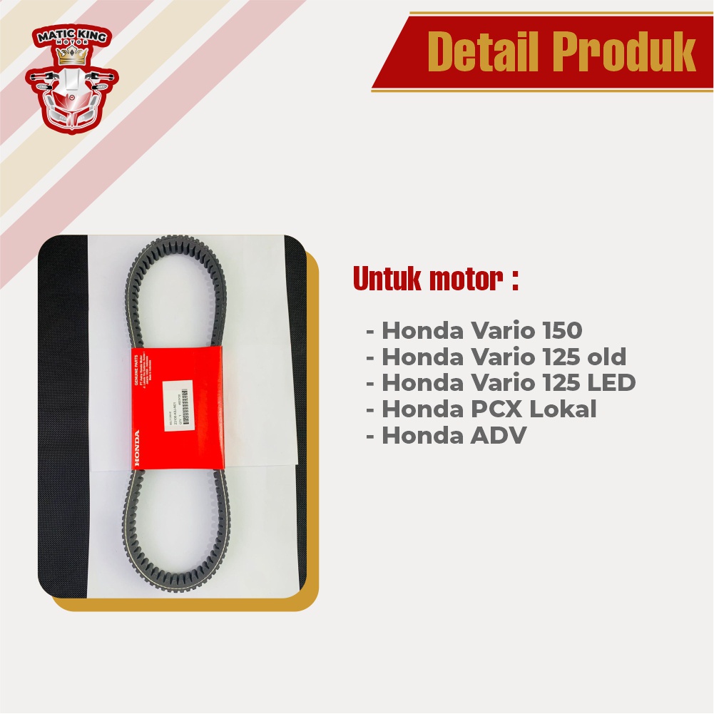 Vanbelt V belt Vario 125 150 ESP LED PCX 150 Lokal ADV asli  AHM