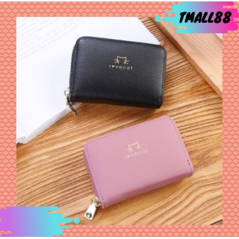 ♥TMALL88♥ DOMPET WANITA C1001 DOMPET KOREAN FASHION TRENDY FASHION WALLET