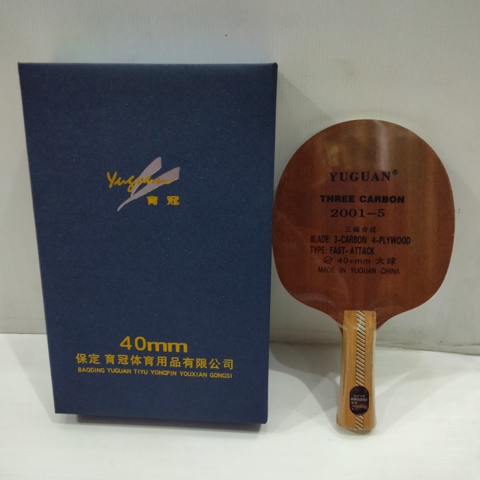 BAT/BED KAYU BED PINGPONG YUGUAN ORIGINAL