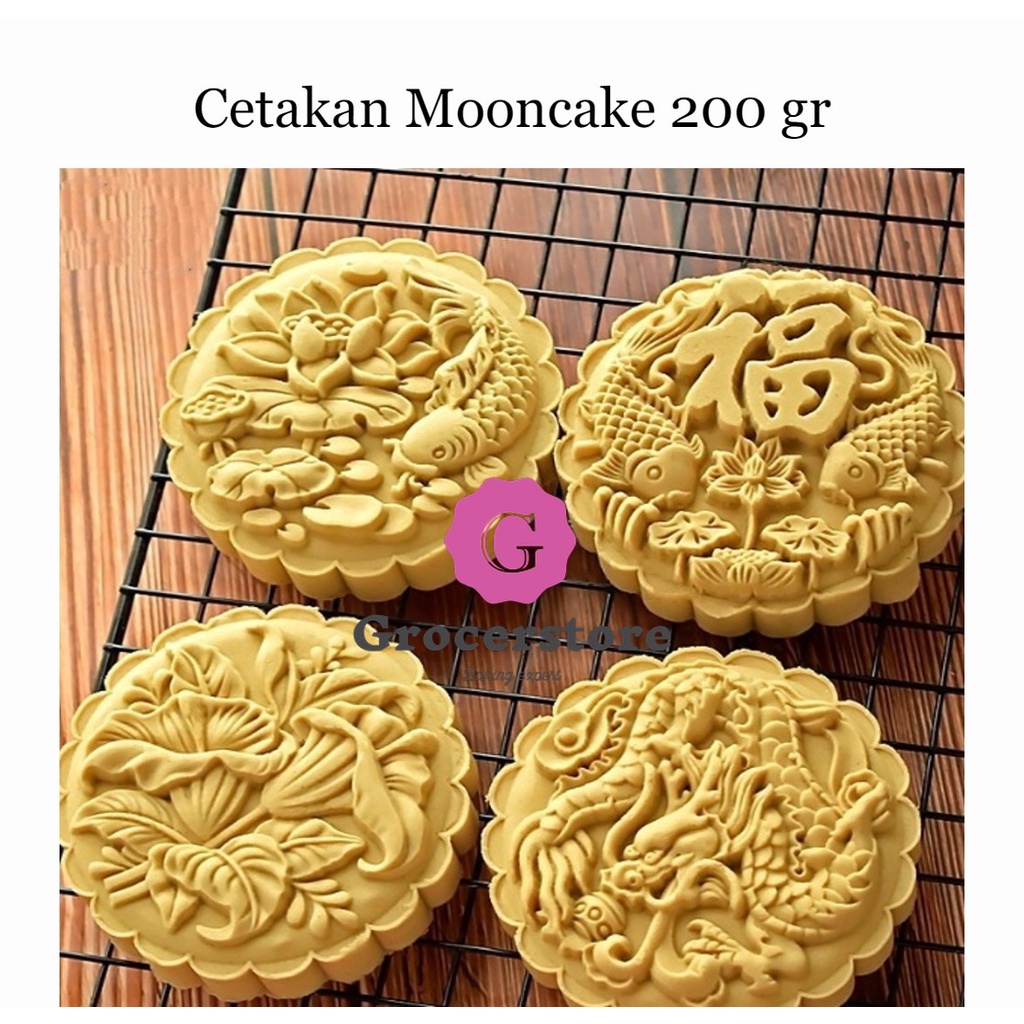 Cetakan Mooncake / Cetakan Kue Bulan / Mooncake Mold 200 gr