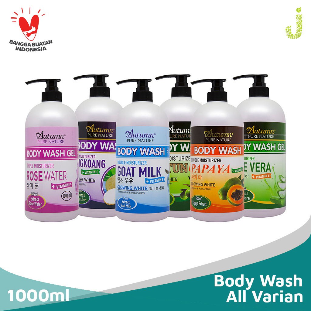 MINIGO Autumn Glowing White Papaya Body Wash 1000ml (PYBW)