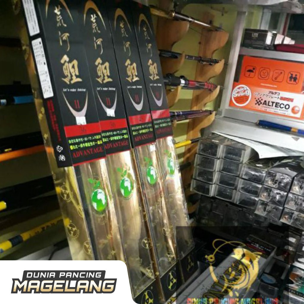 JORAN TEGEK THREEFISH ADVANTAGE 450 ECER & GROSIR ready now 