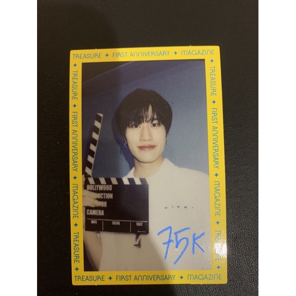 pc yedam treasure 1st anniversary magazine