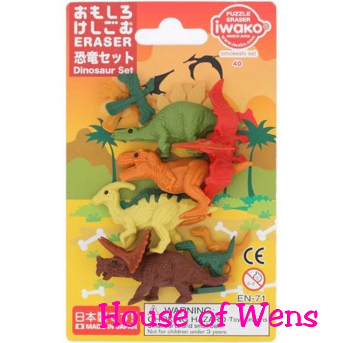 

Gaya Iwako Puzzle Eraser Set Omokeshi Set 40 Made In Japan - Penghapus Set Trendi