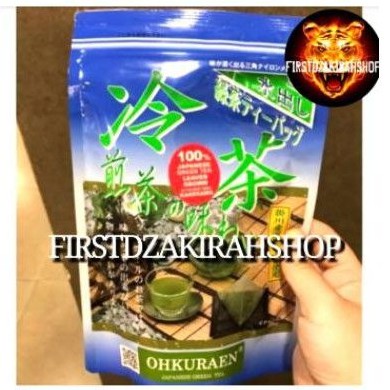 

ohkuraen japanese green tea hijau 20's 80gr