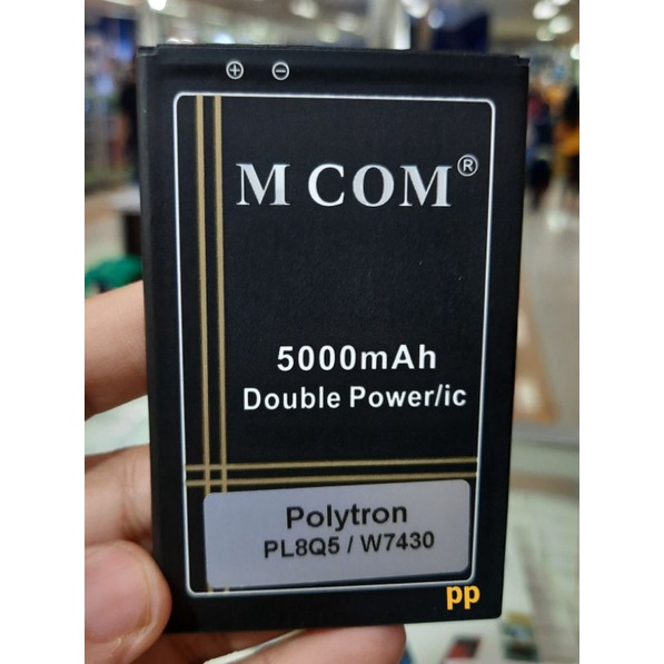 Baterai Polytron Wizard Note W7530 PL 7Y5 PL7Y5 / Batre Politron Prime A552 PL-8AD6B PL8AD6B / Wizard Quadra Mini W7430 PL-8Q5 PL8Q5 PL 8Q5