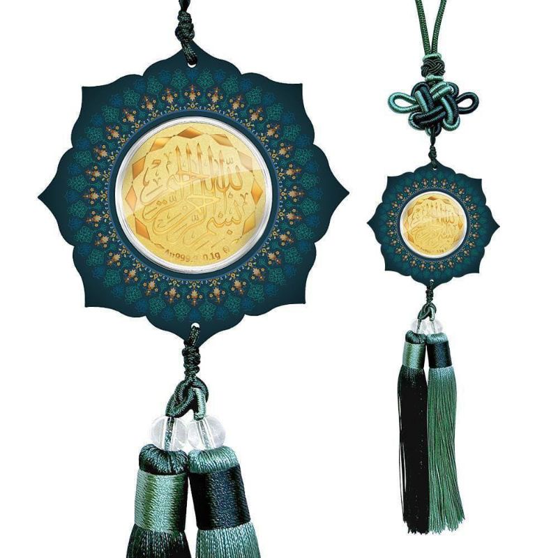 Gift series Idul Fitri 0,1 Grm