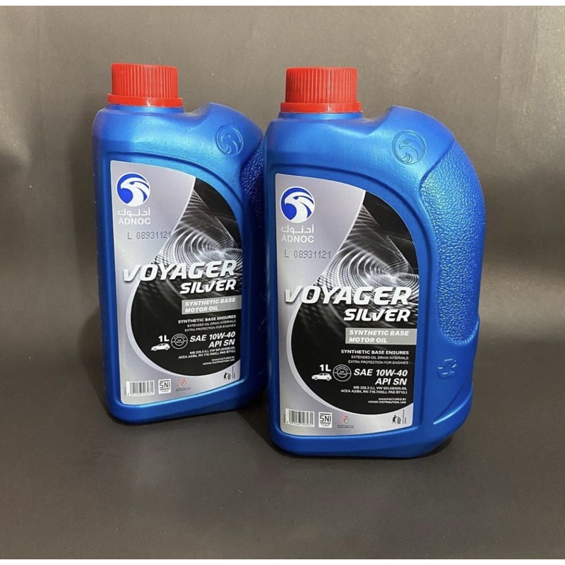 ADNOC VOYAGER SILVER 1liter