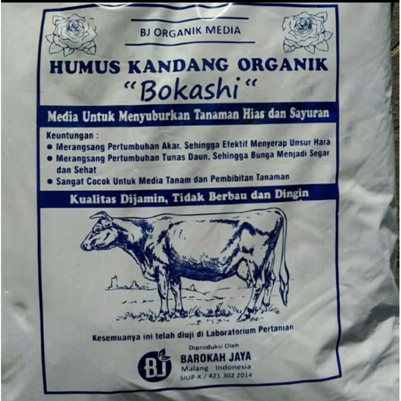 pupuk Kandang / Media Tanam Bokashi
