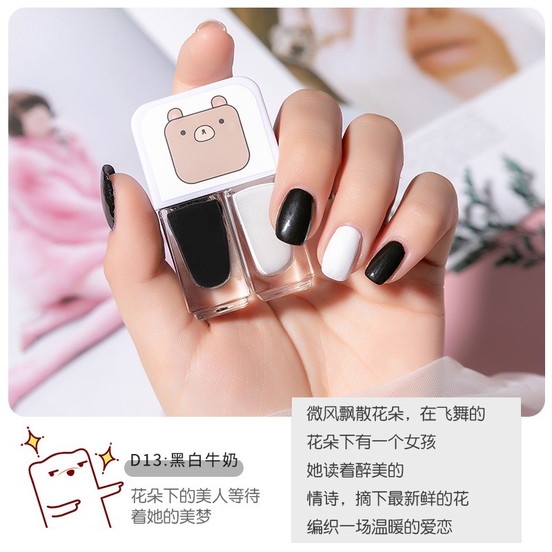 Cat kuku 2in1 Peel Off Bahan Halal untuk Muslimah/Nail polish Kutek Korea halal 2 tone MAXFINE