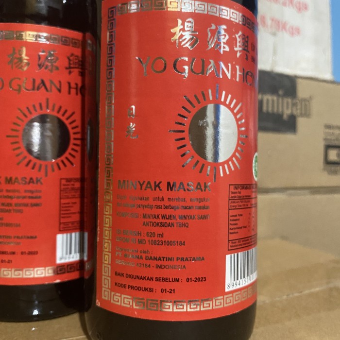 Minyak Wijen Yo Guan Heng 620 ml Sesame Oil HALAL