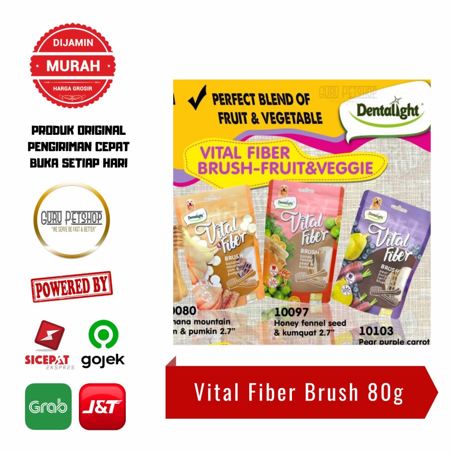 Dentalight Vital Fiber Brush 80g Dog Treats Camilan Anjing Dental