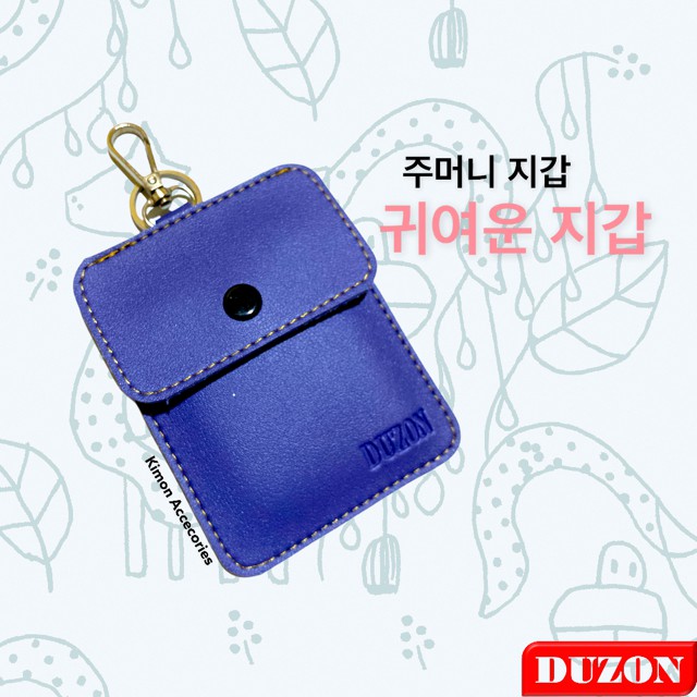 DUZON POUCH MUTIFUNGSI PCM35 DOMPET KOREA SNTK SIM UANG GANTUNGAN KUNCI MOTOR