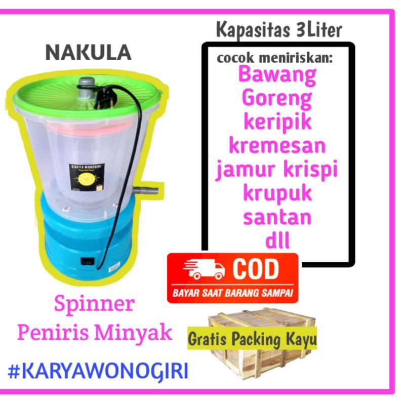 NAKULA Pk.KAYU spiner peniris minyak mesin pengering keripik gorengan alat usaha dapur