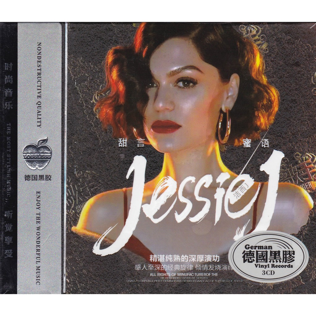 Jessie J - Best 3CD