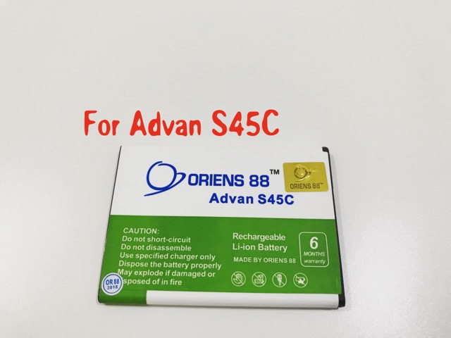 (P) Baterai batre battery Advan S45C double power/IC ORIENS88