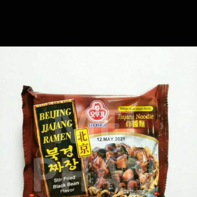 

Ottogi Beijing Jjajang Ramen / Beijing Jjajangmyeon Mie Korea